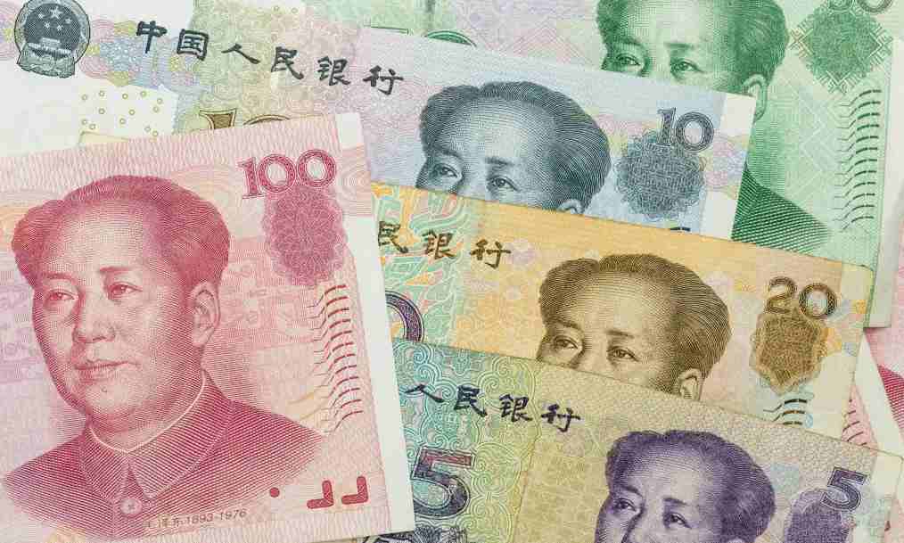Spot the signature silhouette: this nation's banknotes put Chairman Mao Zedong front and center of their design story.
